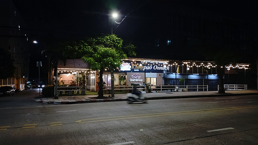 クンパオ オンヌット