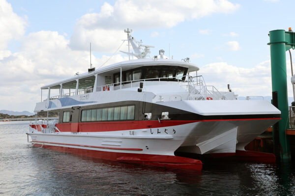 町営渡船「しんぐう」