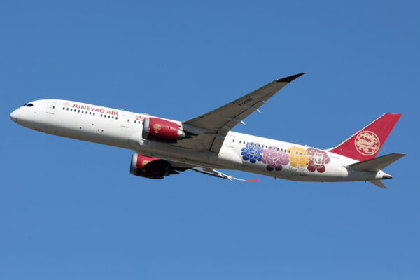 HO/DKH/吉祥航空 HO1380 B787-9 B-209R