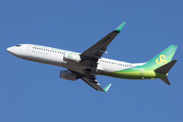 IJ/SJO/春秋航空日本 JL8695 B737-800 JA04GR